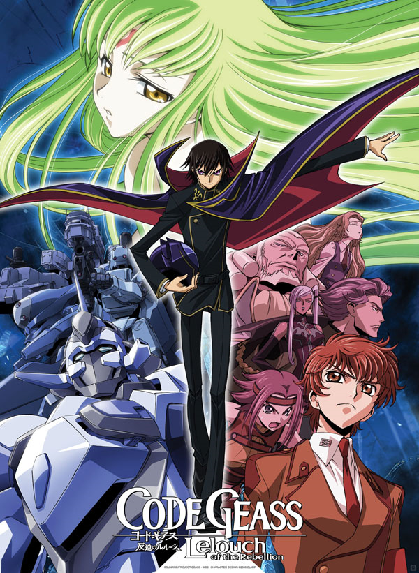 Lelouch_of_the_Rebellion.png