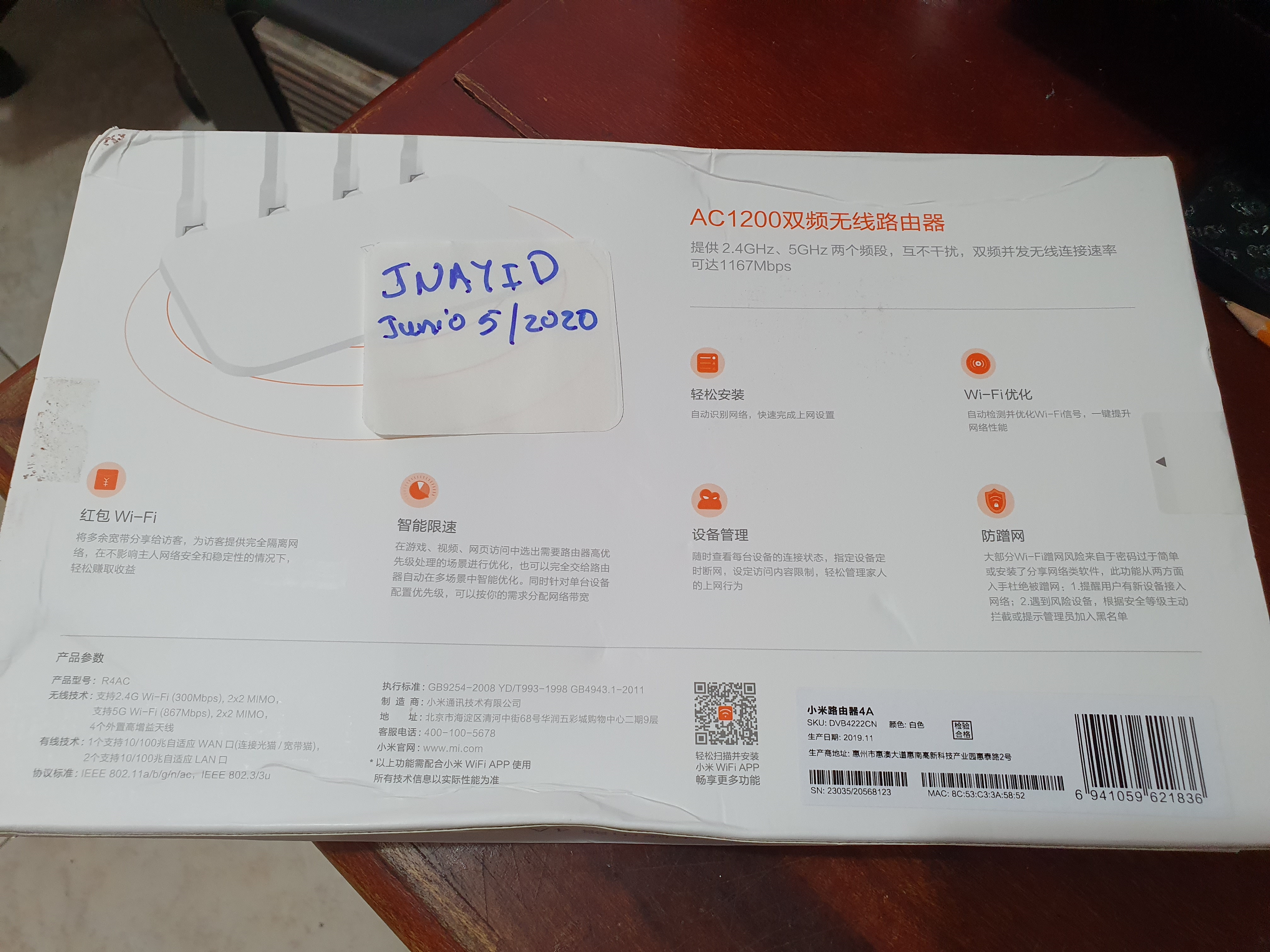 Router Xiaomi 4A (1).jpg